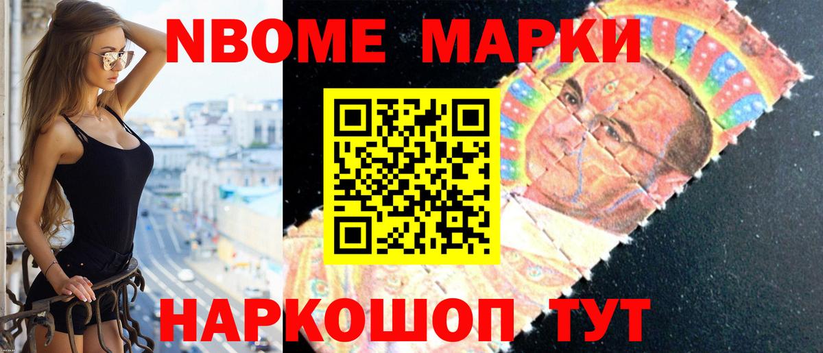 ЛСД экстази ecstasy  Лсд 25 экстази  Лсд 25 экстази ecstasy  Горячий Ключ  Вход с VPN 