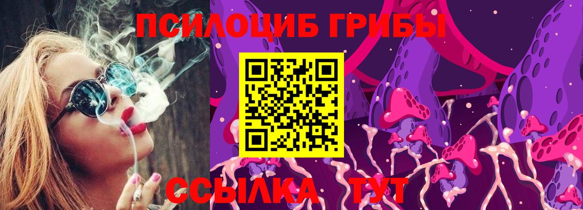 A PVP Горячий Ключ